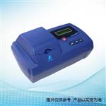 便攜式氨氮現場測定儀