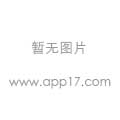 國產(chǎn)ES-10-10C系列平衡重式電動堆高車|電動堆高車價(jià)格|電動堆高車
