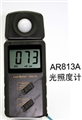 ?，擜R813A照度計-
