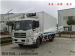 冷藏車價(jià)格，冷藏車廠車，冷藏車