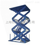 升降平臺qiuck up7，進口升降平臺，qiuck up7什么牌子好