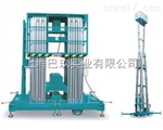 鋁合金升降機，GTWY8-200S升降機，高空作業平臺