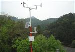 農(nóng)田、學(xué)校、道路全自動無人看守氣象自動監(jiān)測站