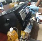 機械測量粉末，炭黑，顏料S500吸油值測試儀