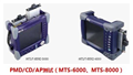 色散、偏振模色散PMD/CD(MTS-6000、MTS-8000)