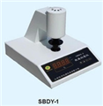 數(shù)顯白度儀SBDY-3/參數(shù)/價格/廠家/報價