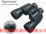 51-0750美國Apresys普利塞斯51-0750雙筒望遠(yuǎn)鏡