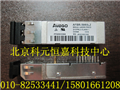 高速模塊AFBR-59R5LZ，高速模塊專業供應