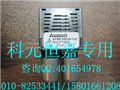 AVAGO高速模塊AFBR-5803ATQZ現(xiàn)貨，AVAGO高速模塊AFBR-5803ATQZ特價