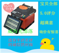 漂洋過海的國產中電41所光纖熔接機在異國他鄉(xiāng)大受歡迎