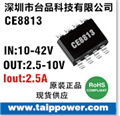 帶限流保護SOP8封裝，180K固定頻率CE8813 /5V/2.1A車充IC