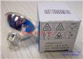供應歐司朗OSRAM 64627 12V100W射燈、燈杯