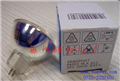 供應歐司朗OSRAM 64653 24V250W  醫(yī)療胃鏡燈、手術無影燈杯